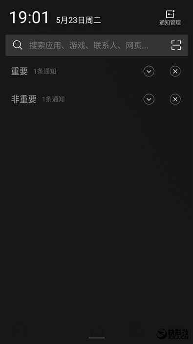 金立s10手机6+128,金立s10128g多少钱