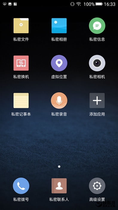 金立s10手机6+128,金立s10128g多少钱