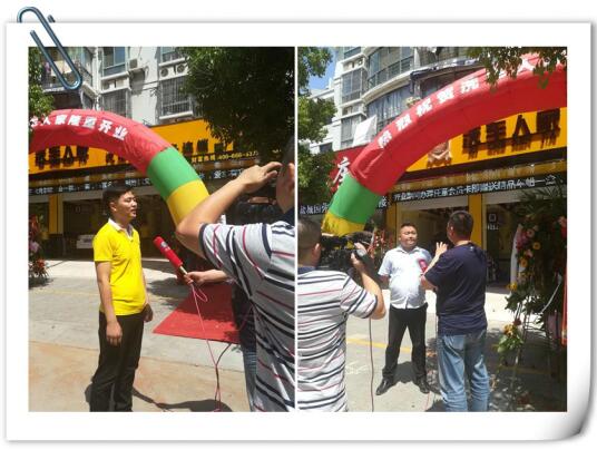 洗车人家汽车一站式服务会所,洗车人家汽车一站式服务中心