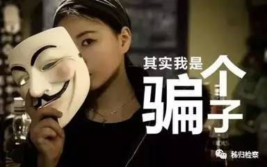 滚蛋吧2019,滚蛋吧2013