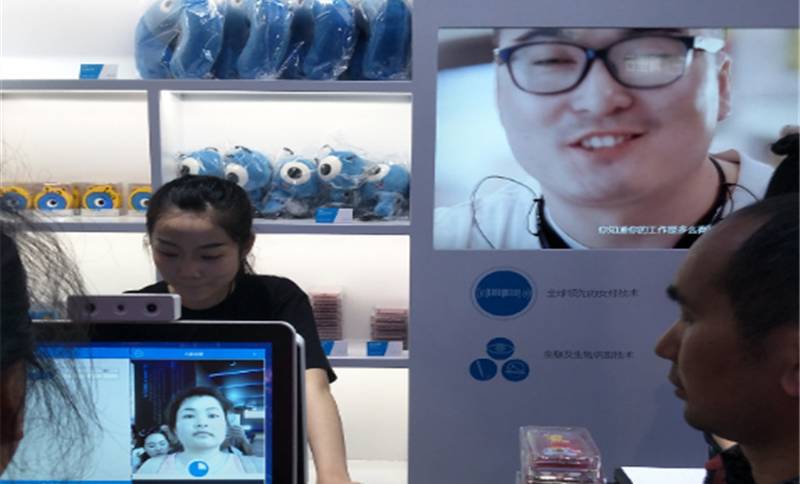 贵阳数博会有哪些,贵阳数博会论坛现场图片