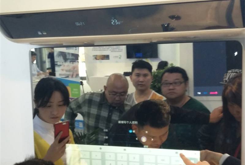 贵阳数博会有哪些,贵阳数博会论坛现场图片