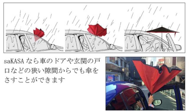 日本主妇梅雨季除湿攻略,日本主妇为什么可以不睡觉