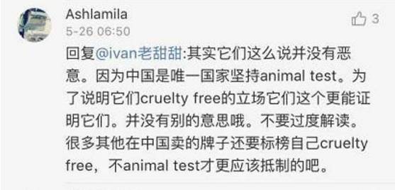 雅诗兰黛品牌到底怎么样,雅诗兰黛这个品牌怎样