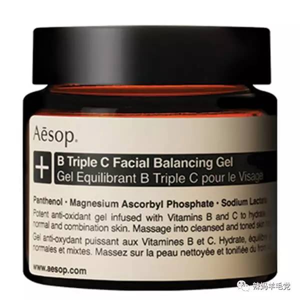 aesop伊索属于什么档次,aesop伊索产品