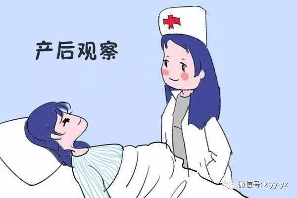 分娩前的问题,分娩必须知道的五件事