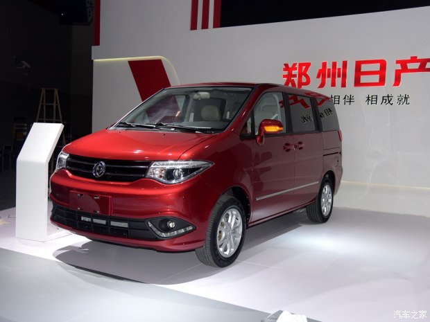 郑州日产帅客怎么样,郑州日产帅客价目表