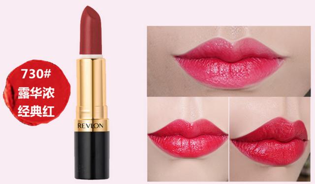 深唇推荐裸色口红200以内,200元的大牌口红适合中年女性
