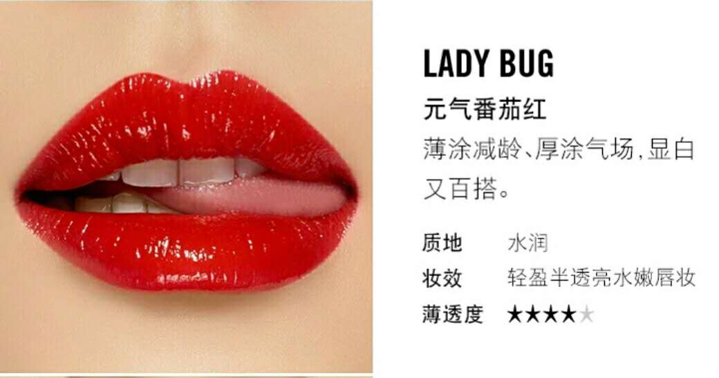 深唇推荐裸色口红200以内,200元的大牌口红适合中年女性