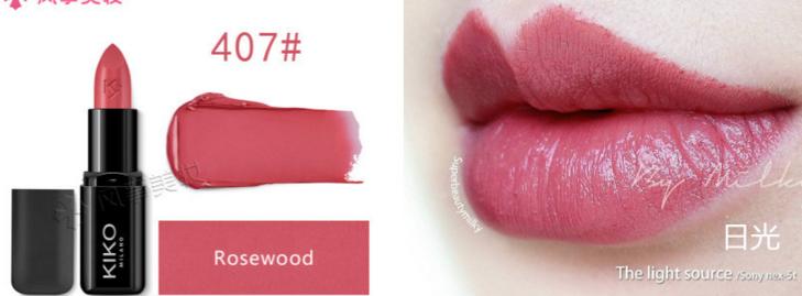 深唇推荐裸色口红200以内,200元的大牌口红适合中年女性