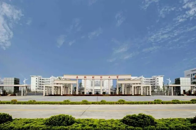 南京财经大学和安徽财经大学究竟哪个好些？