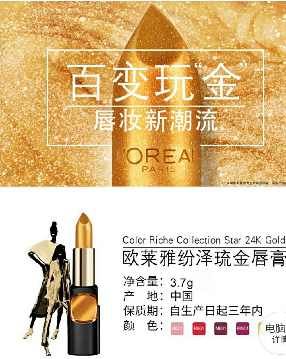 深唇推荐裸色口红200以内,200元的大牌口红适合中年女性