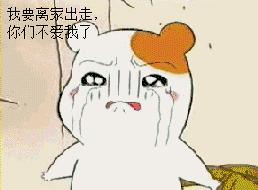 200斤的Tanya减肥成功很快乐,郑欣宜放弃减肥也很快乐