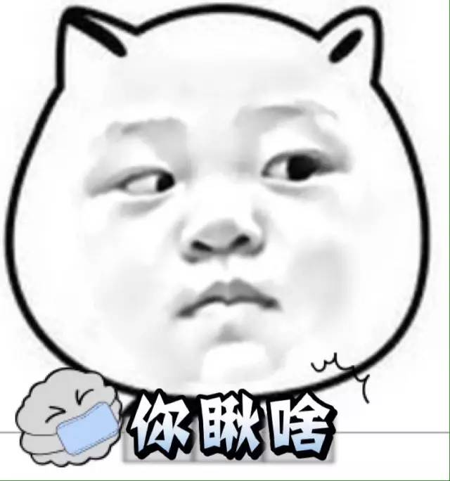 200斤的Tanya减肥成功很快乐,郑欣宜放弃减肥也很快乐