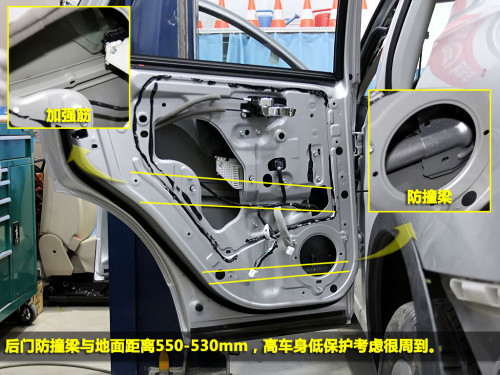 新老逍客拆解对比好的没守住坏的有改善