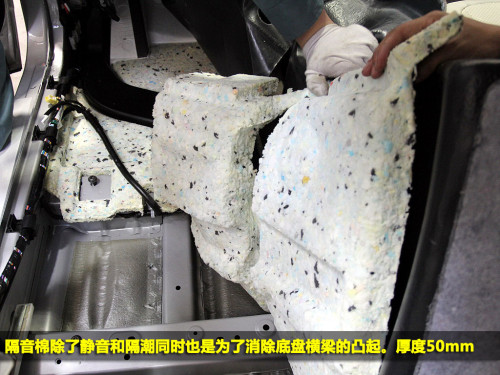 新老逍客拆解对比好的没守住坏的有改善