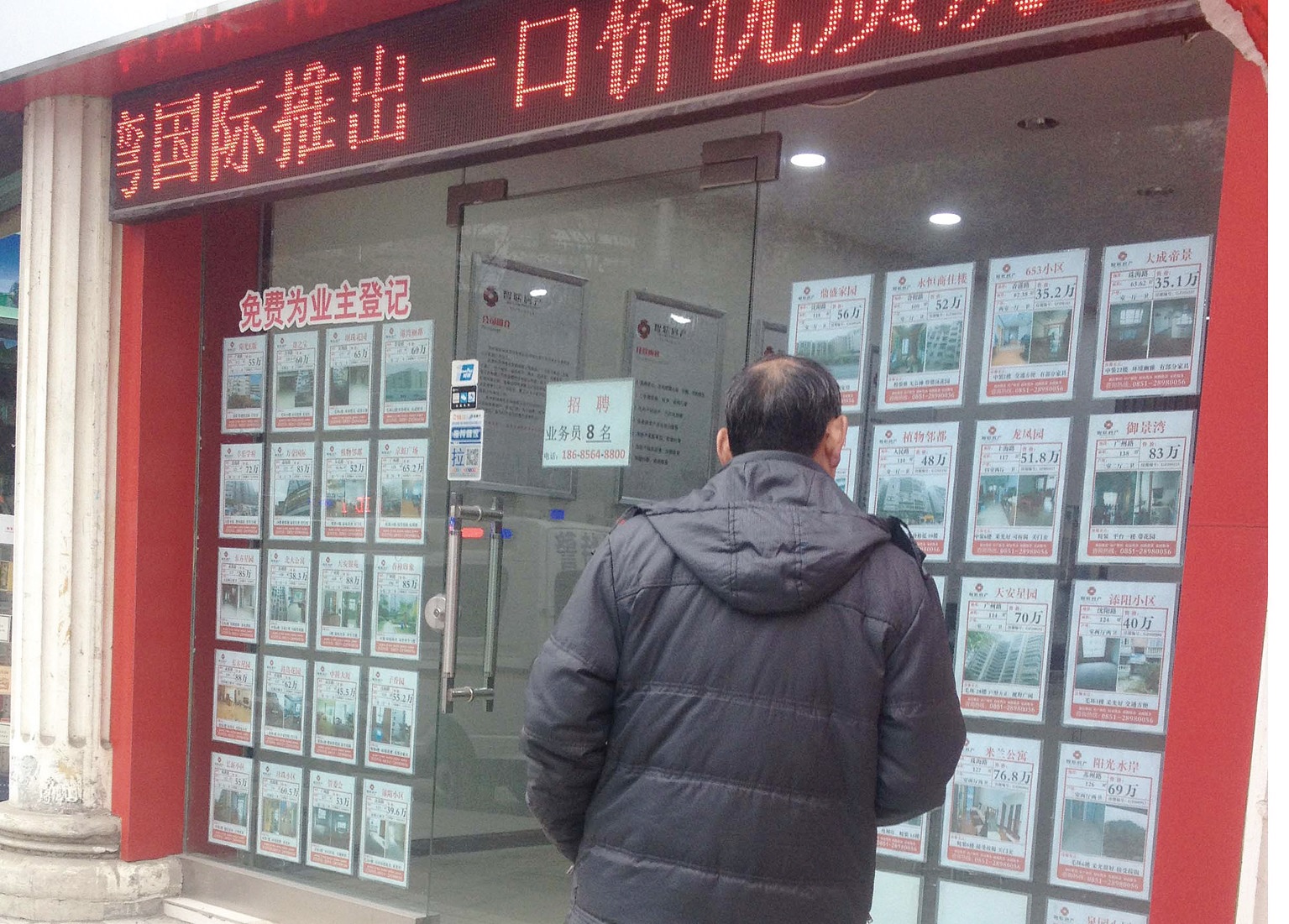 遵义汇川区租房房东直租最新,遵义新式租房时代来了