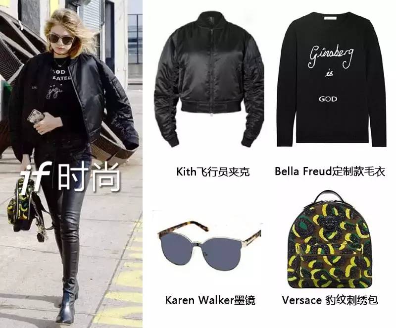 她的一条Ins值195万人民币?凭什么?