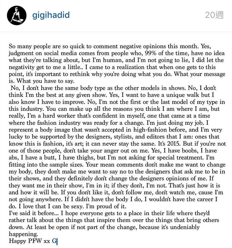 她的一条Ins值195万人民币?凭什么?