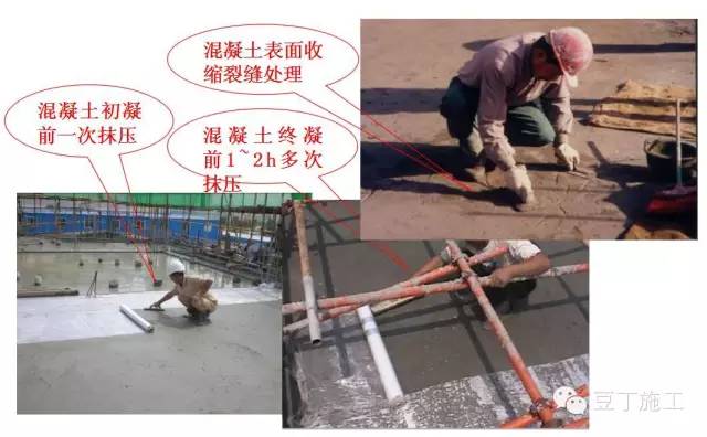 控制大体积混凝土裂缝的方法多选,大体积混凝土裂缝的控制方法口诀