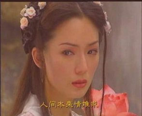 豪侠难断家务事,能要负心人的命,却换不回负心人的心