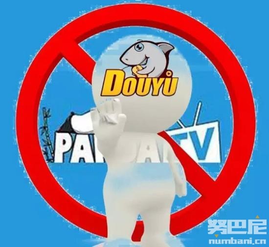 斗鱼TV将在21日19点举行守望先锋SOLO赛,角逐最强猎空