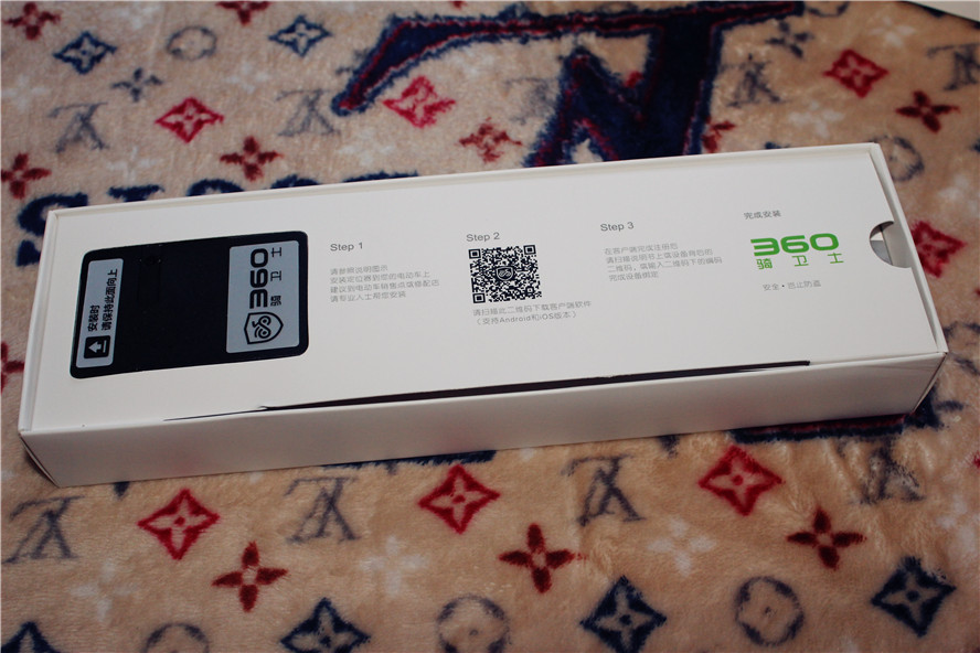 360卫士和360卫士极速版哪个好,360卫士和360安全卫士