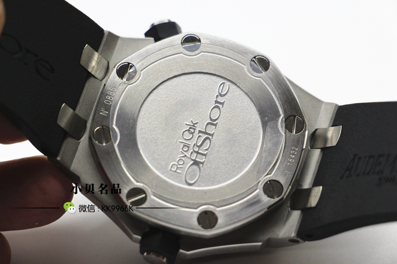 爱彼皇家橡树系列超薄陀飞轮腕表 (爱彼皇家橡树离岸型腕表玫瑰金)