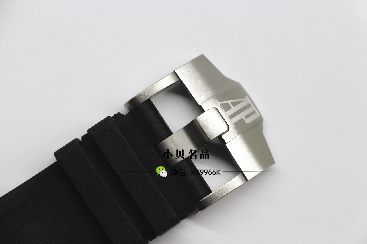 爱彼皇家橡树系列超薄陀飞轮腕表 (爱彼皇家橡树离岸型腕表玫瑰金)