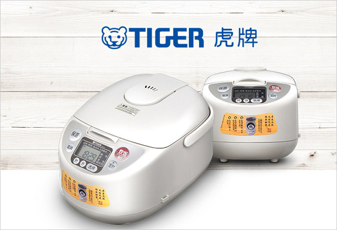 这些岛国火了的居家神器缓解你的假期综合征