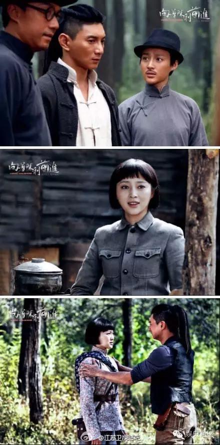 连城璧沈璧君朱一龙甘婷婷cut,甘婷婷沈璧君海报全身图片高清