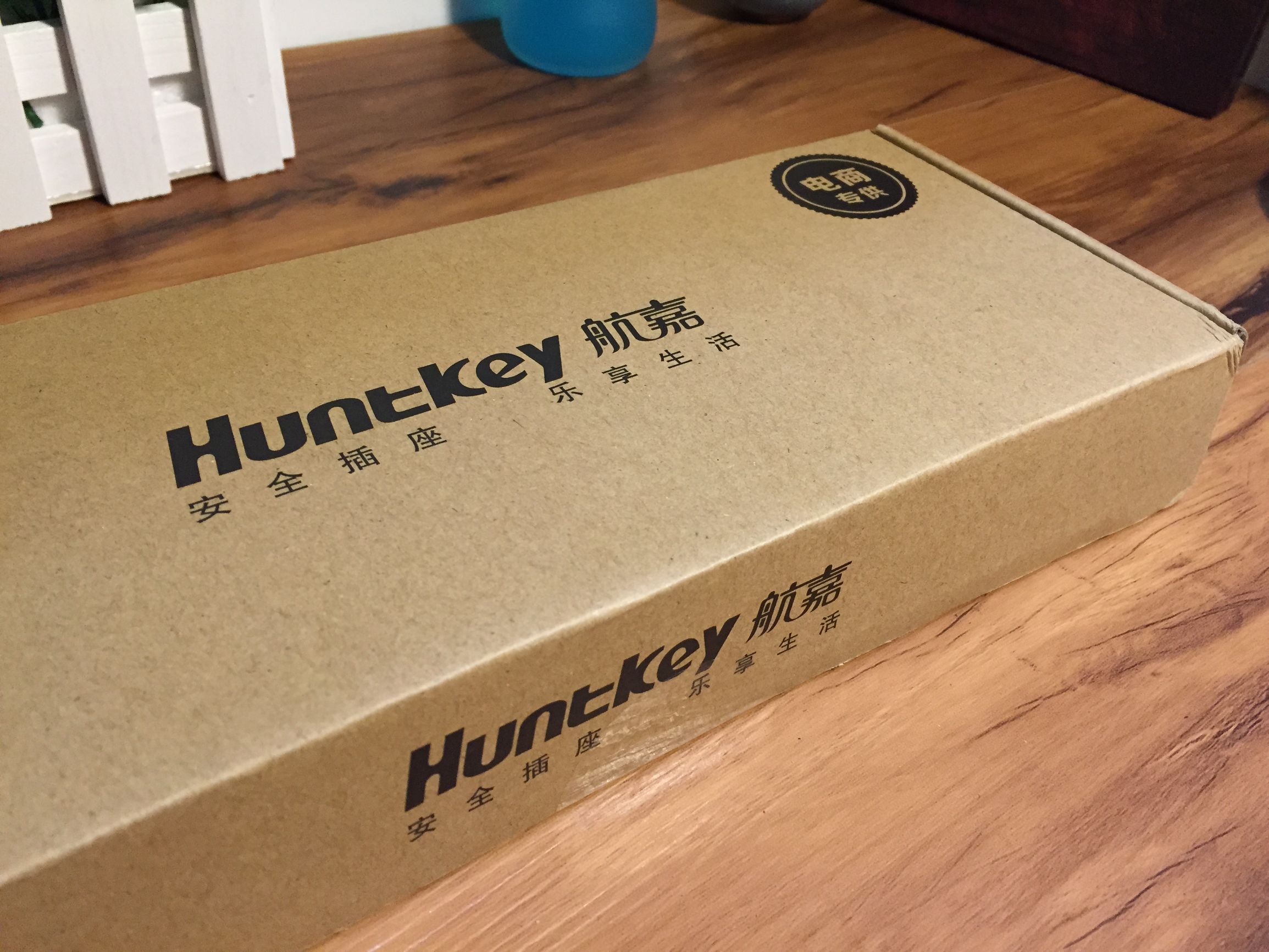 航嘉智能插排,航嘉usb插排拆解