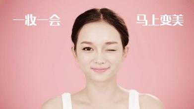 支付宝美妆海淘平台,直邮中国的海淘美妆app