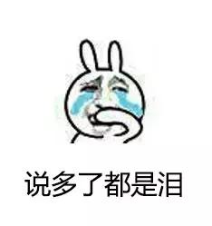 朋友!我出去旅行,不是专程帮你代购的