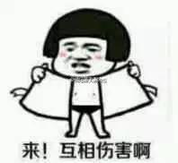 朋友!我出去旅行,不是专程帮你代购的