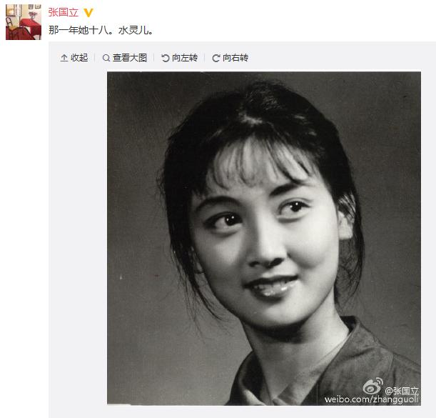 它们就是你的仙女棒,助你变美重回18岁!