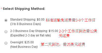 carter海淘攻略,海淘攻略