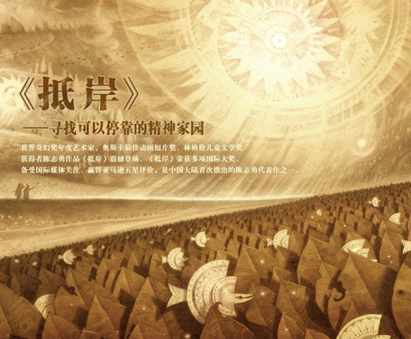 100本英文书单,100本最佳英文书推荐