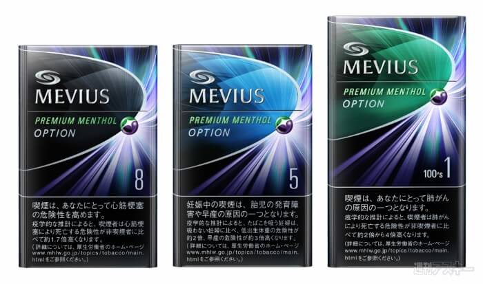 在日本抽烟要守规矩,日本独特的抽烟方式