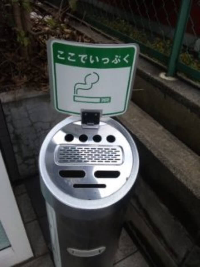 在日本抽烟要守规矩,日本独特的抽烟方式