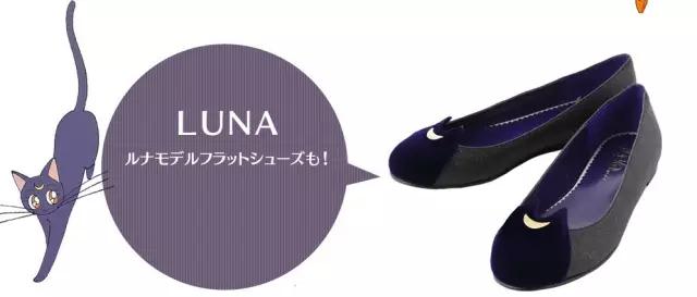 美少女战士什么时候特别火 (美少女战士是什么时候火的)