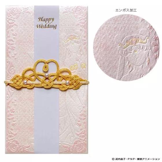 美少女战士什么时候特别火 (美少女战士是什么时候火的)