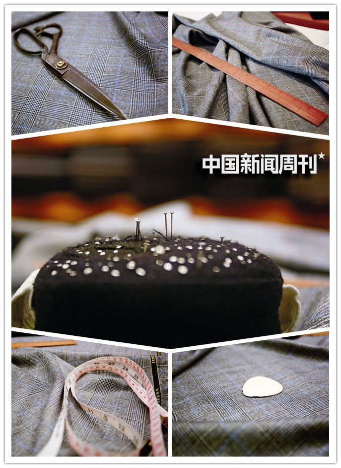 陈家宁裁缝店,陈家宁裁缝