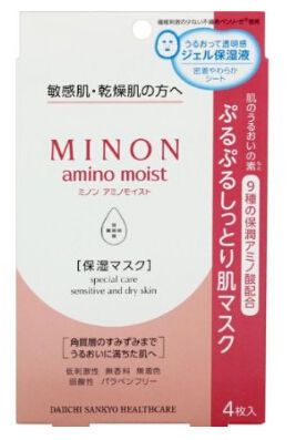 日淘物品推荐,日本必买清单面膜