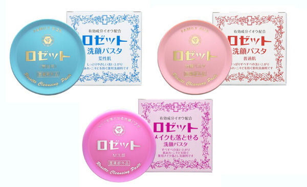 日本药妆排行榜前十名,日本洗面奶销量前十名