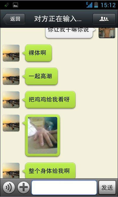 老人防受骗新型骗局,新型骗术谨防受骗