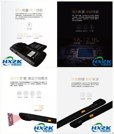 北斗卫星导航软件好用吗,北斗卫星导航系统应用服务1.0版本