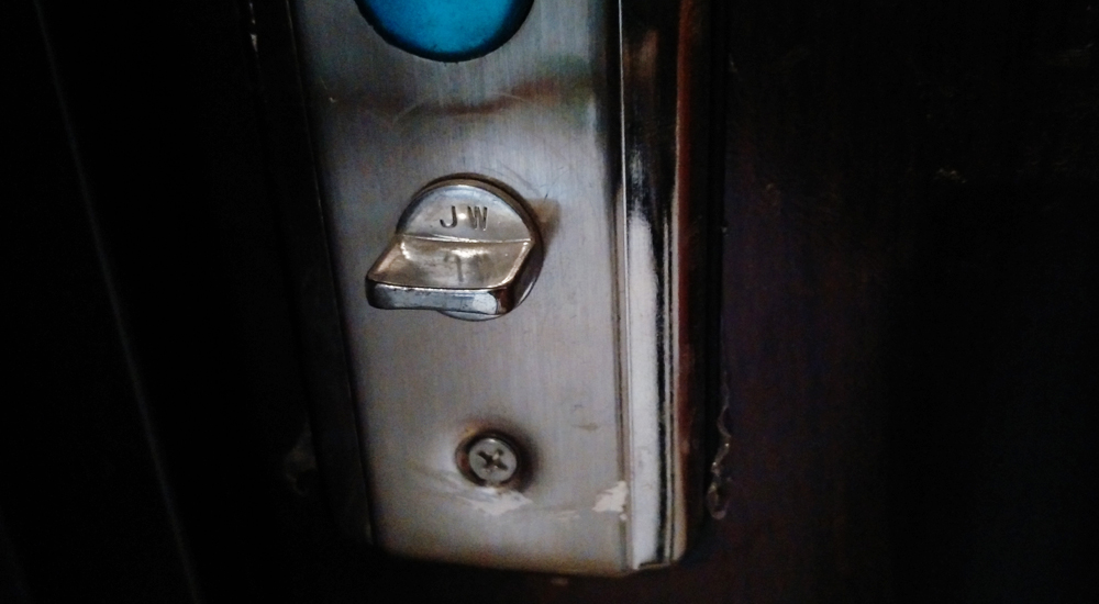 防住隔壁老王!蜗牛管家智能门闩的知乎者也