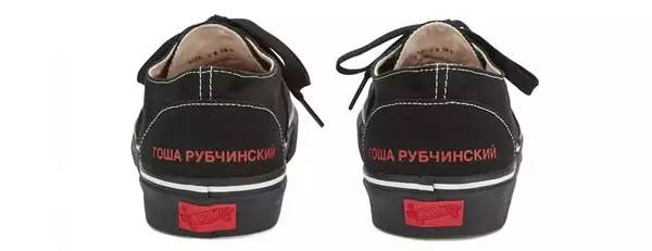 小黑鞋秒变小白鞋,小白鞋被黑皮鞋染了怎么办