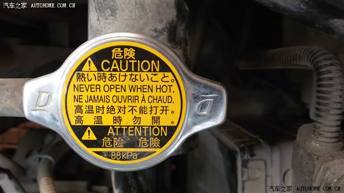 开了十年的丰田花冠,开了十年的丰田